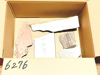 天然砥石　正本山　仕上げ砥石　台付き 天然砥石 正本山合砥石(台付) 超仕上 1個 今西製砥 【通販